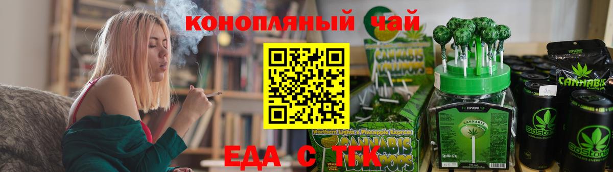 Меф мяу мяу Кингисепп