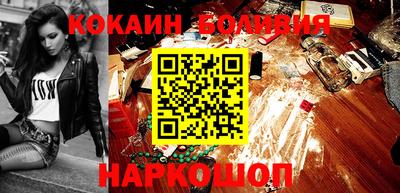 мефедрон мука Кингисепп