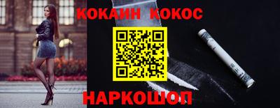 мефедрон мука Кингисепп