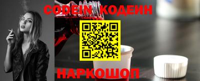 кокаин VHQ Кимры