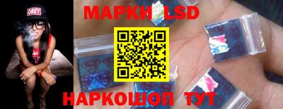 мефедрон мука Кингисепп