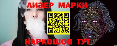 кокаин VHQ Кимры