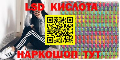 кокаин VHQ Кимры