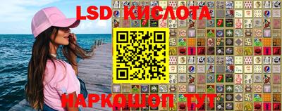 кокаин VHQ Кимры