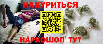мефедрон мука Кингисепп