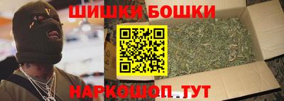 соль ск Кинель