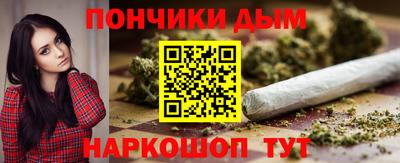 кокаин VHQ Кимры