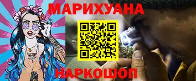 кокаин VHQ Кимры