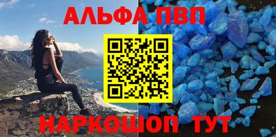 мефедрон мука Кингисепп