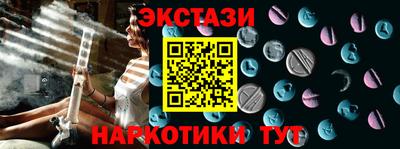 кокаин VHQ Кимры