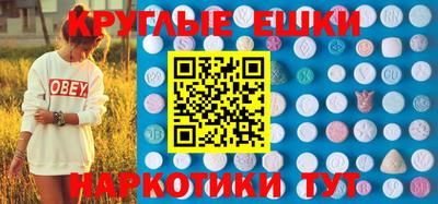 кокаин VHQ Кимры