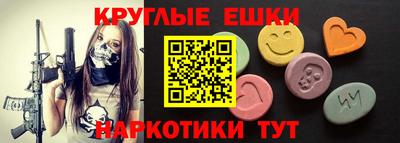 мефедрон мука Кингисепп