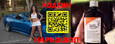 кокаин VHQ Кимры
