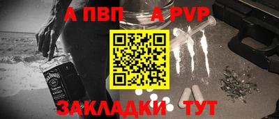 кокаин VHQ Кимры