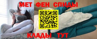 соль ск Кинель