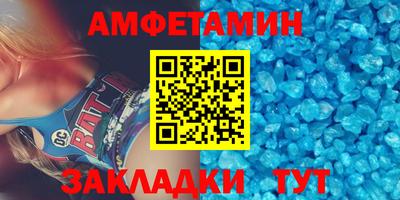 кокаин VHQ Кимры