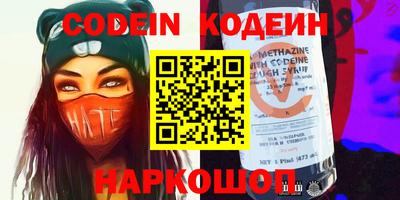 кокаин VHQ Кимры