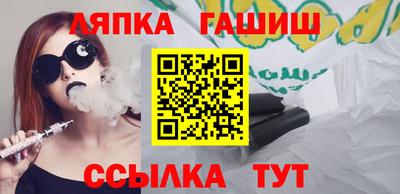 кокаин VHQ Кимры
