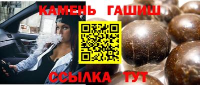 мефедрон мука Кингисепп