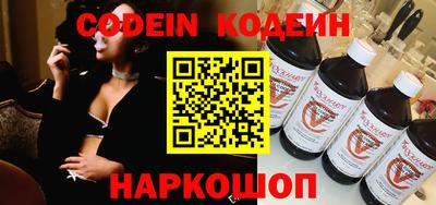 мефедрон мука Кингисепп
