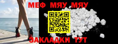 кокаин VHQ Кимры