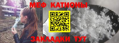 кокаин VHQ Кимры